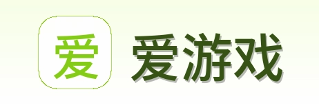 爱游戏 Logo